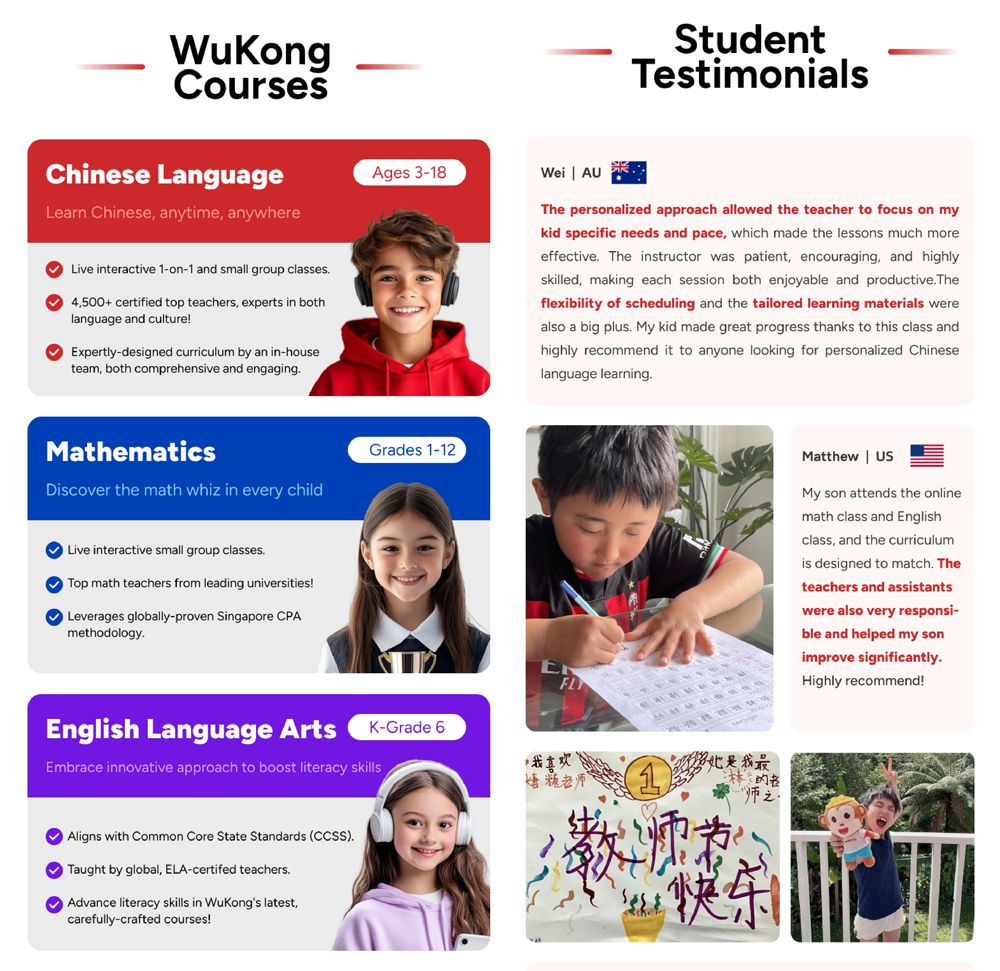 About WuKong Education-D1.jpg