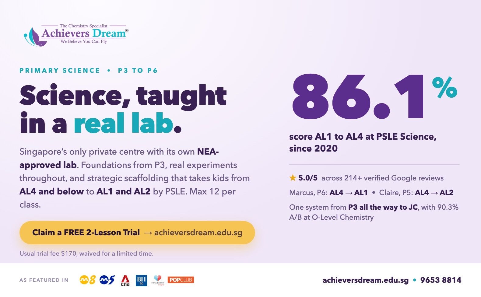 Achievers Dream-KSP-Banner-Primary-1580x976.jpg