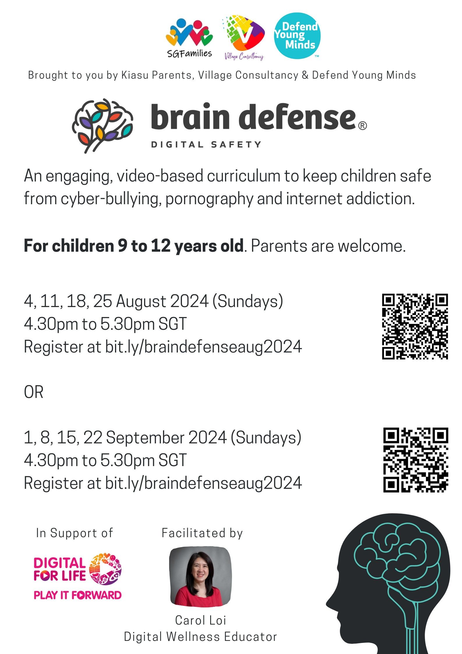 Brain Defense_updated.jpg