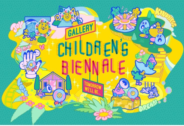 Children_Biennale_2025_0aaa15f9aa.jpg