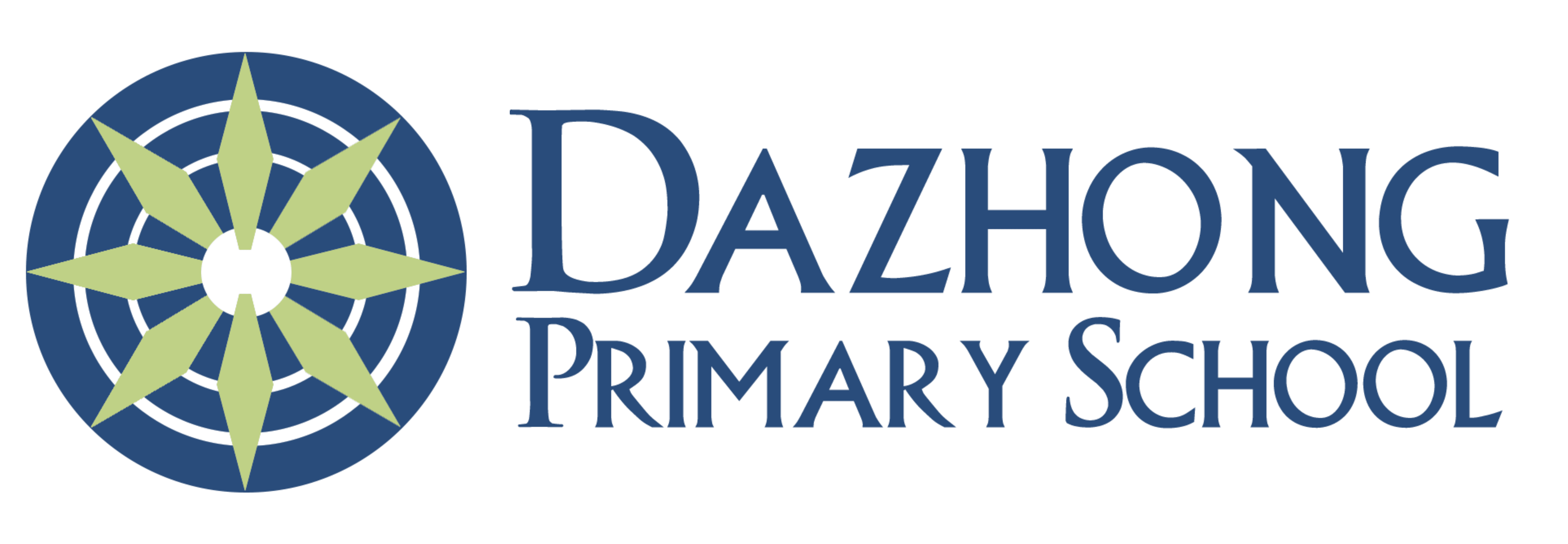 primary school logo