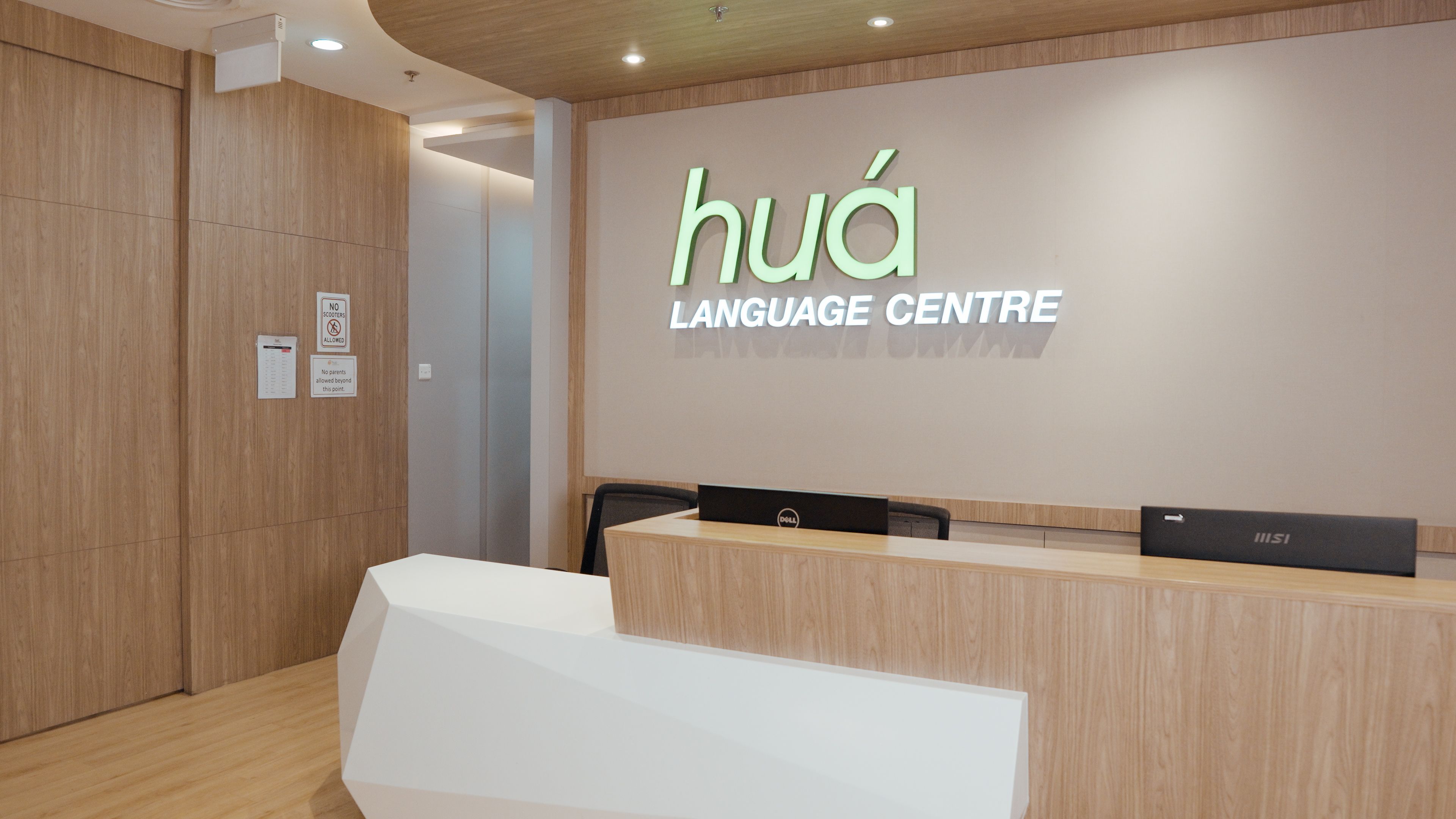 Hua Language1.jpg