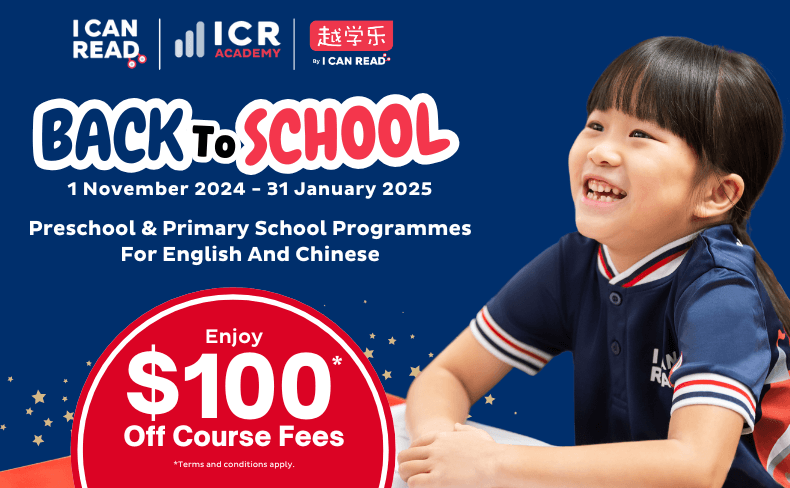 I Can Read Back To School 2025.png