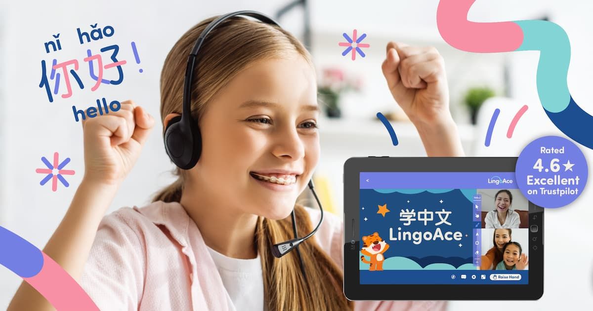 LingoAce 1200x630.jpg