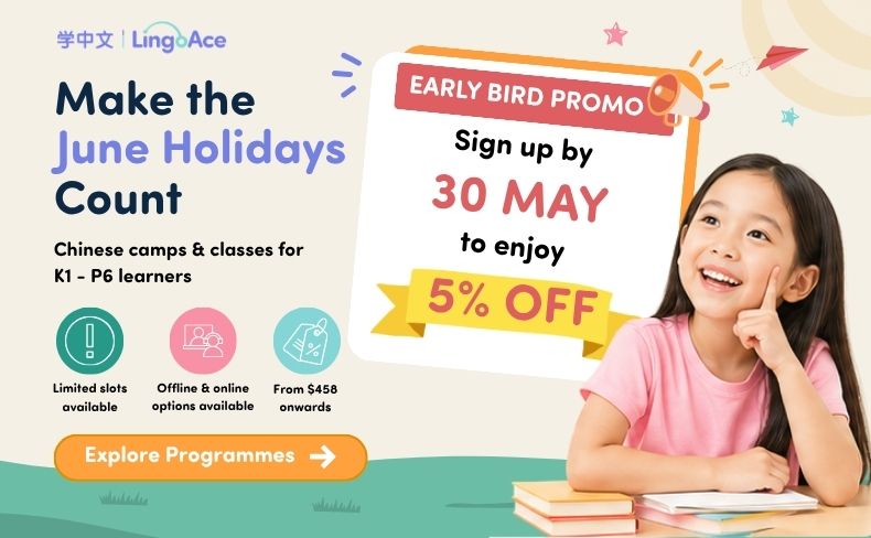 LingoAce June Holidays 2026.jpg