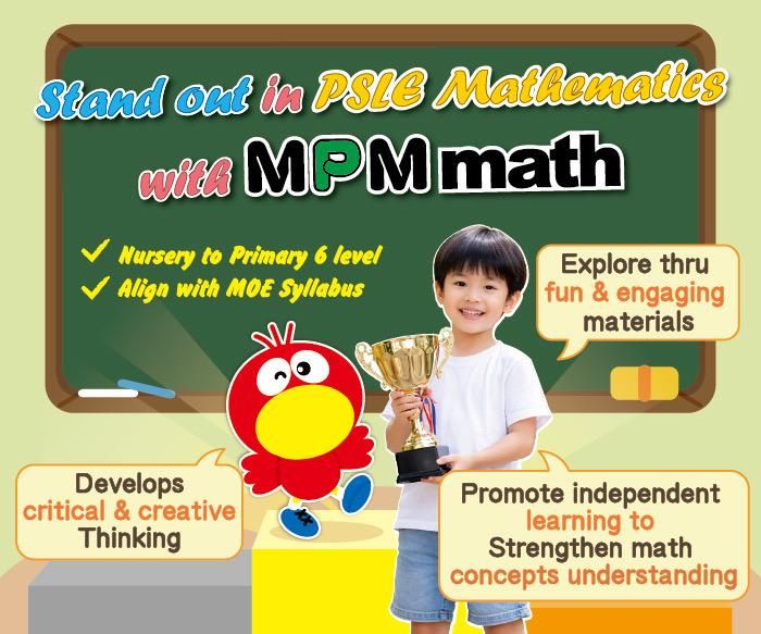 MPM Math