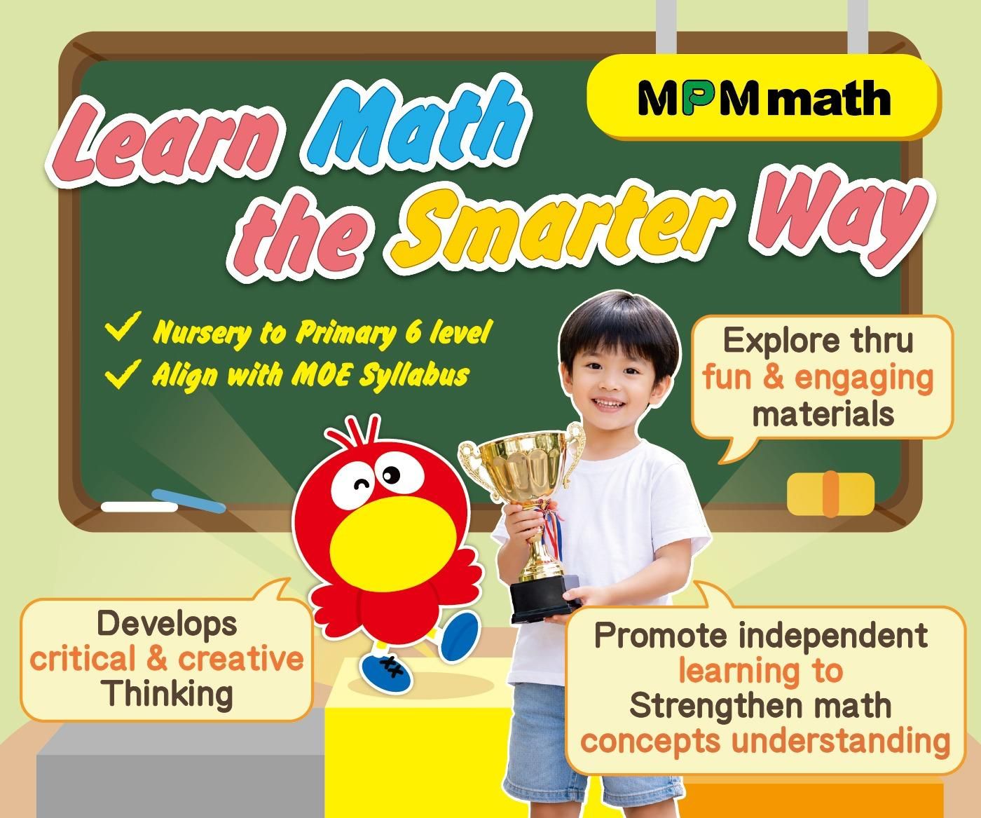 MPM March Banner(1).jpg