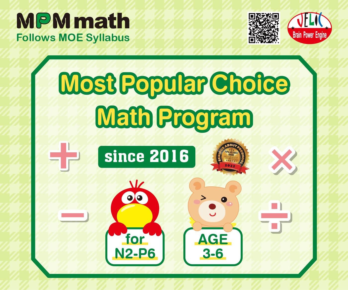 MPM in article banner.jpg