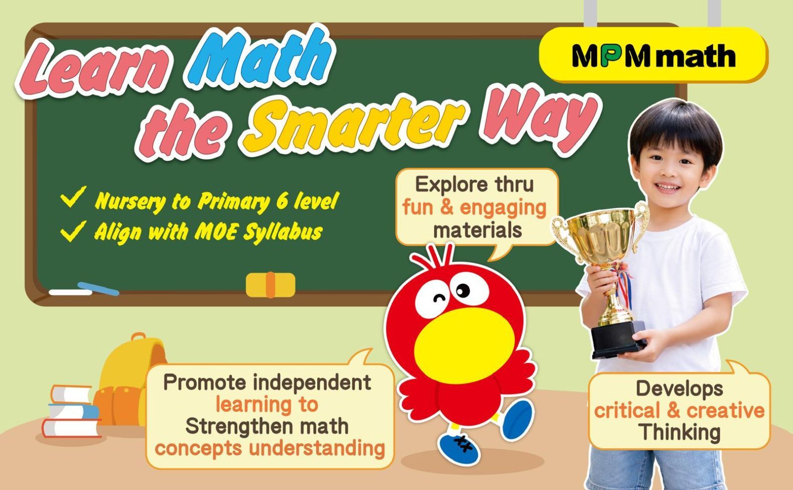 MPMmath_June2026.jpg
