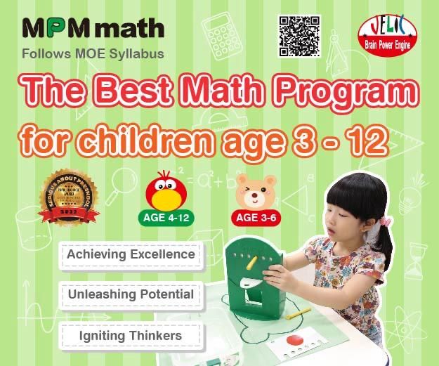 Mar In article banner MPM.jpg