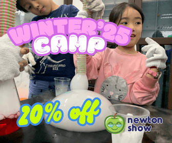 Newtonshow Camp.png