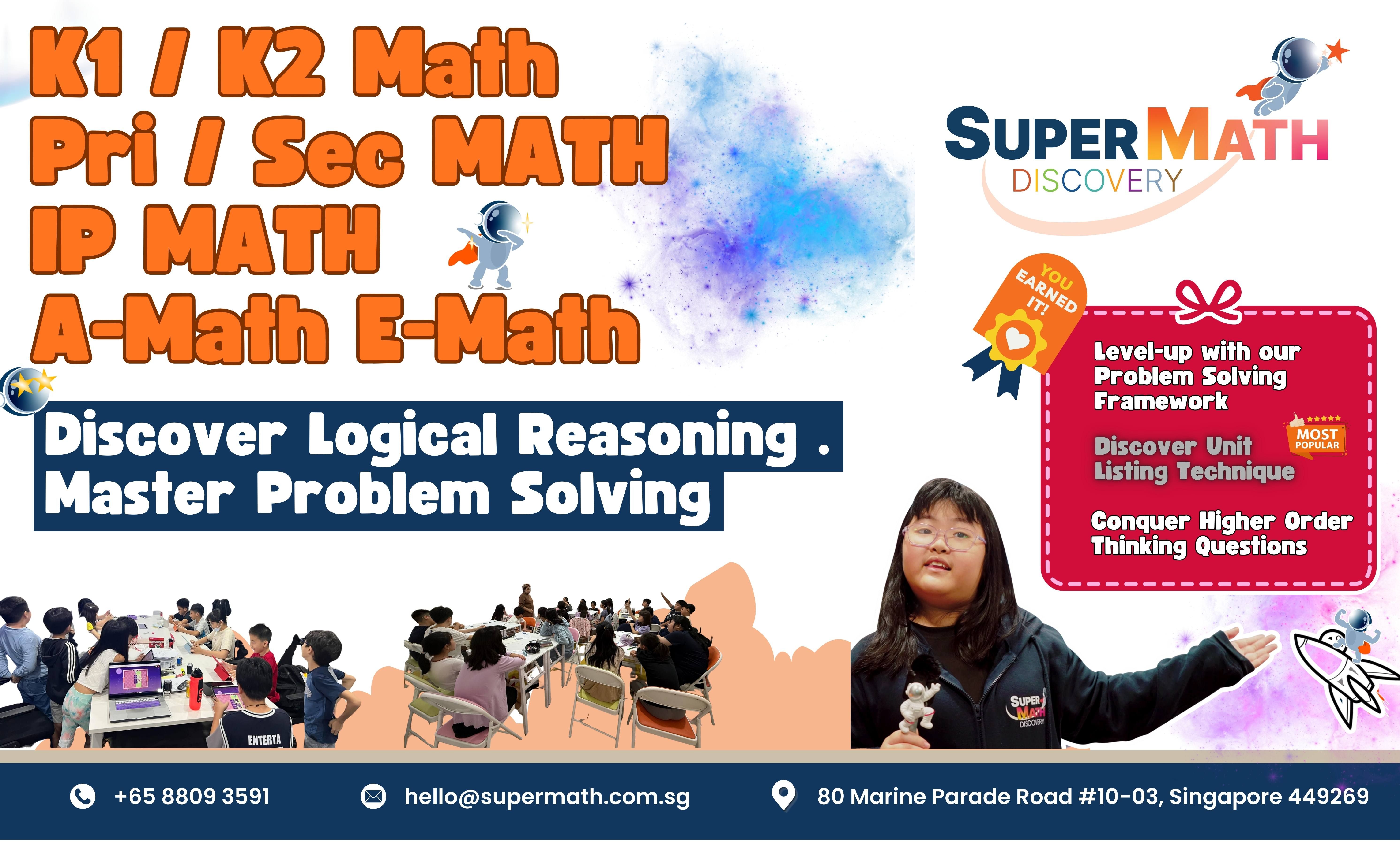 SuperMath Kiasu Parents Banner.jpg