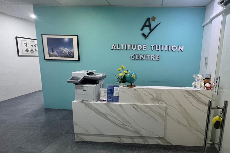 altitude_reception.jpg