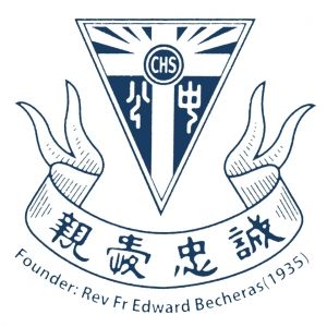 primary school logo