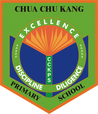 primary school logo