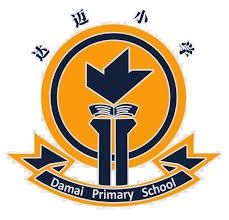 primary school logo