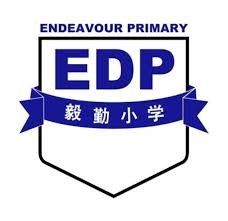 primary school logo