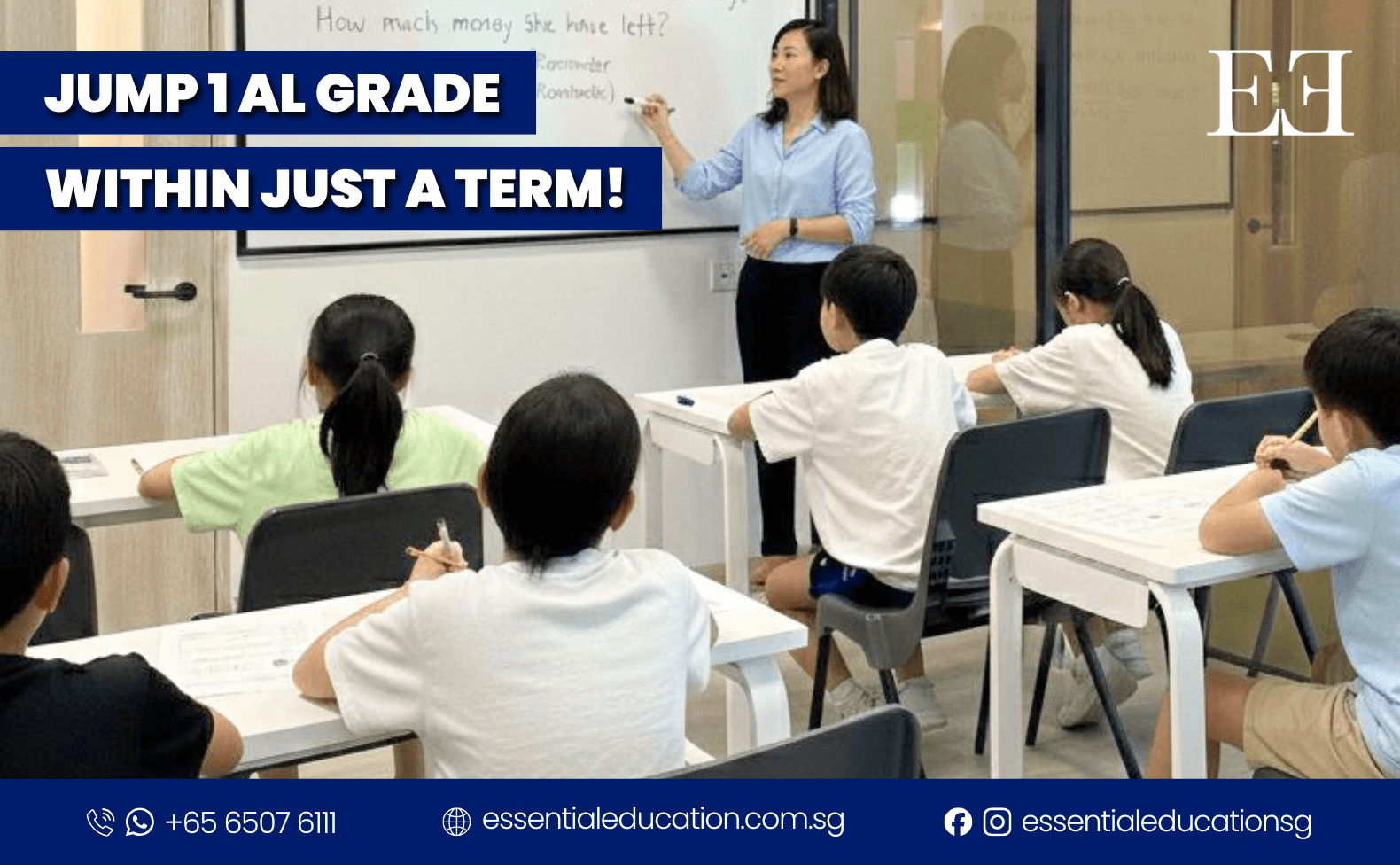 essentialeducationsg.png
