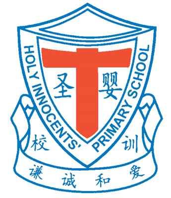 primary school logo