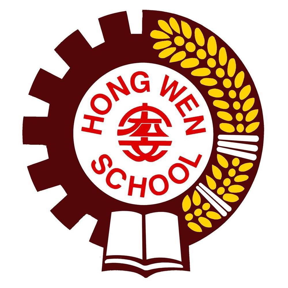 primary school logo