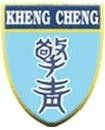 primary school logo