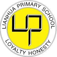 primary school logo