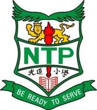 primary school logo