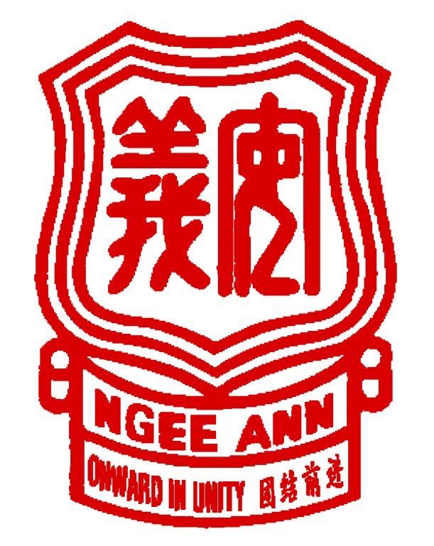 primary school logo