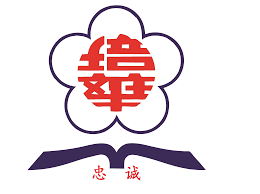 primary school logo