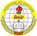primary school logo