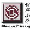 primary school logo