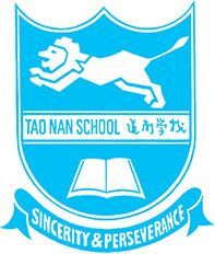 primary school logo