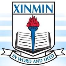 primary school logo