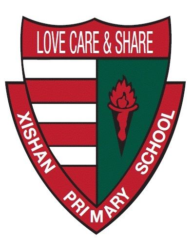 primary school logo