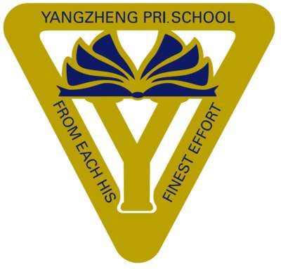 primary school logo