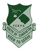 primary school logo