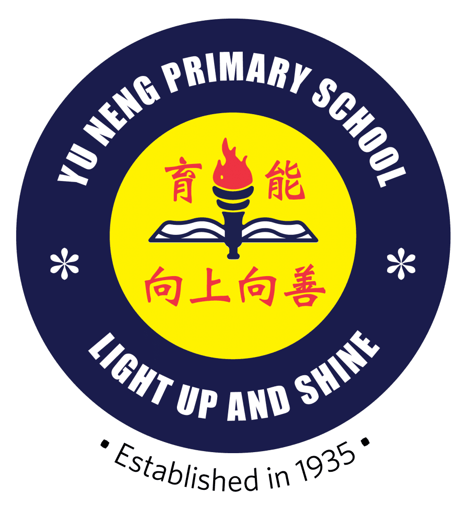 primary school logo