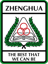 primary school logo